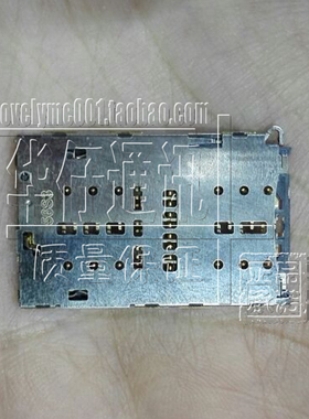 适用华为荣耀7 PLK RIO-AL00 D199内置卡座麦芒4 MateS SIM卡托