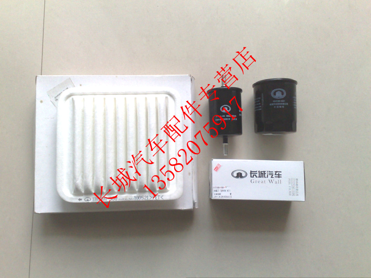 注：机滤 15 1.3VVT ，机滤 18 1.5VVT ，汽滤15，空滤15