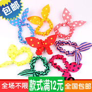 Accessoire cheveux en autre - Ref 1205596 Image 28