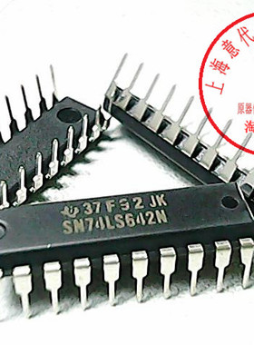 SN74LS642N  TI  74LS642〖正品原装〗赛格市场G332室实体店 现货