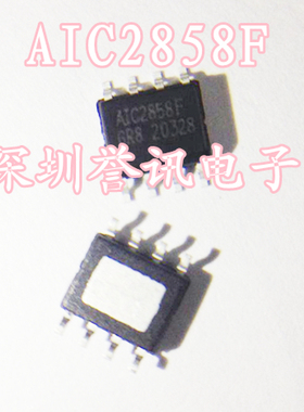 AIC2858F AIC2858FGR8TR 发货发JH8436 通用 直流转换器 SOP8