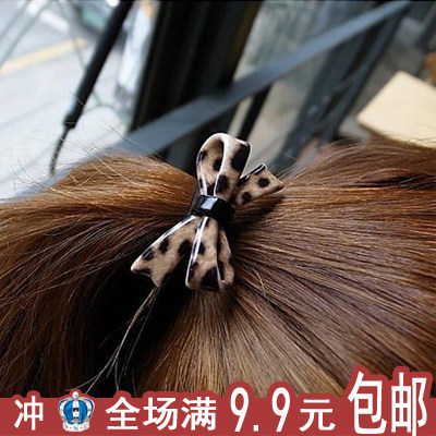 Accessoire coiffure en autre - Ref 1202131 Image 1