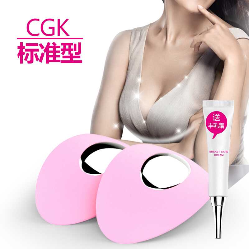 CGK µç¶¯Ðز¿°´Ä¦Æ÷Èé·¿°´Ä¦ÒÇÆ÷ ¶þ´ú±ê×¼¿î