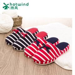 Hot air baotou striped slippers ladies flat bottom warm in autumn and winter indoor home sweet slipper 67H5930