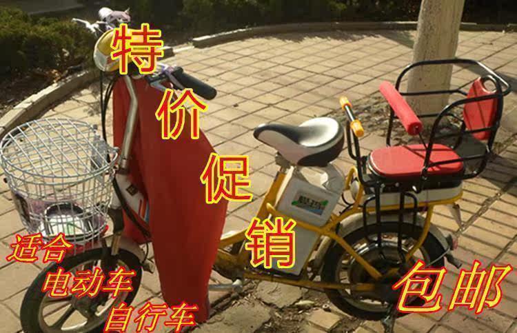 siège enfants pour vélo - Ref 2441070 Image 1