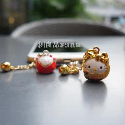 Connecteur pour téléphone portable - Ref 320724 Image 1