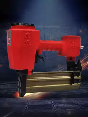 Huyue ST64 steel nail gun firing pin locking hook cushion bracket assembly sealing ring spring cylinder safety clip