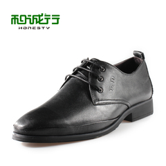 2015 spring leather leather and iron sculptures Tony men's business casual leather shoes men's shoes 0090030