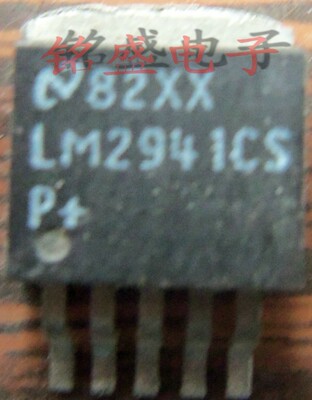 进口原装原字原码 LM2941S LM2941CS TO-263可调稳压器/贴片IC