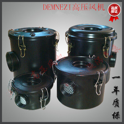真空设备.高压风机配套.粉尘.颗粒物过滤器集尘桶精密滤清器