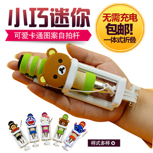 Support téléphone mobile IRING - Ref 1357120 Image 12