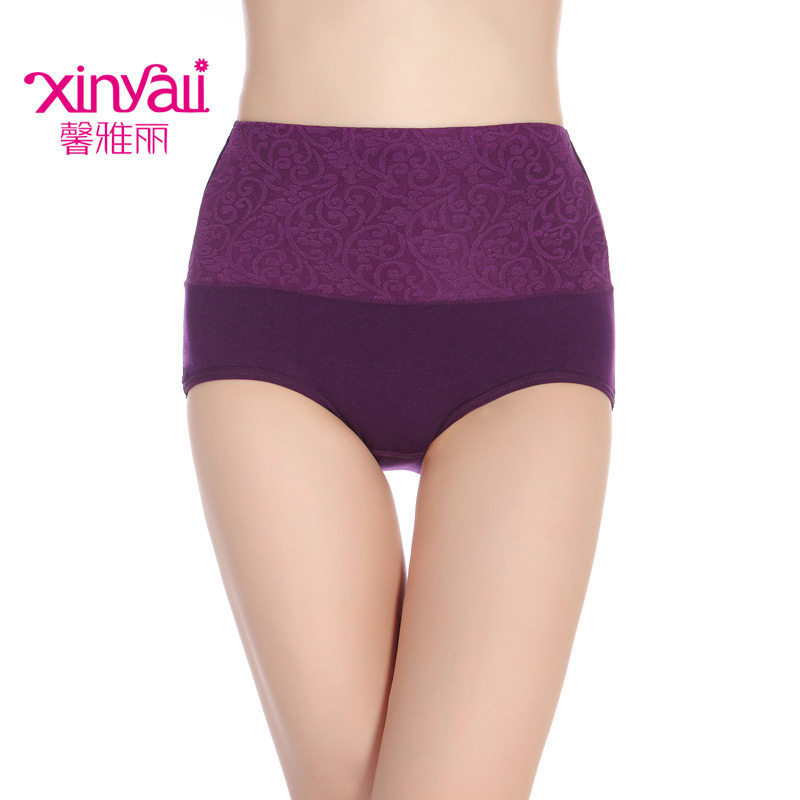 Slip jeunesse K0490 - Ref 666789 Image 1