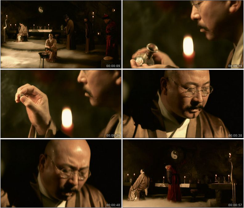 古代古人炼丹药治病高清实拍视频素材