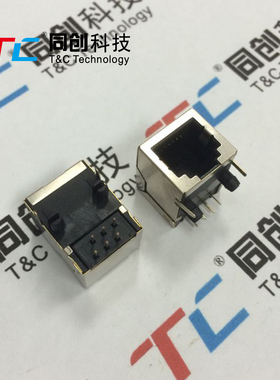 同创科技 RJ45 6P 网络 插座 网络接口 9803 6P6C 带屏蔽 不带灯