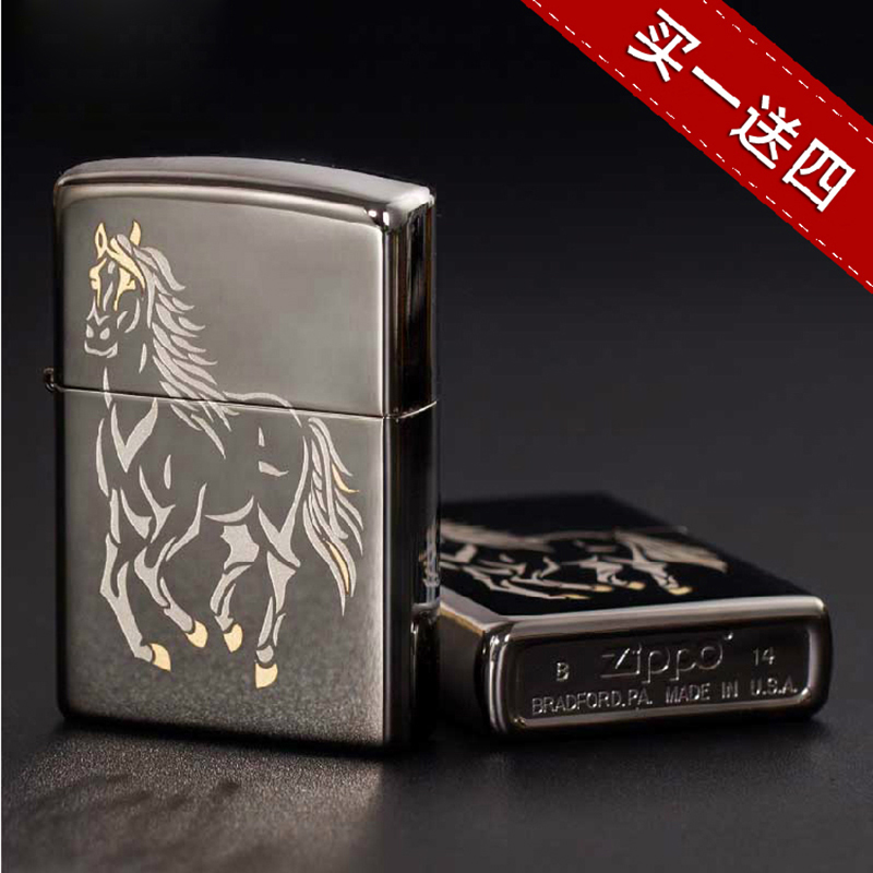 Zippo之宝美国原装正版煤油打火机黑冰马 芝宝男士火机礼品28645