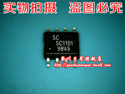 【小猪本本】SC1101CS  3元 全新原装现货 可直接拍！