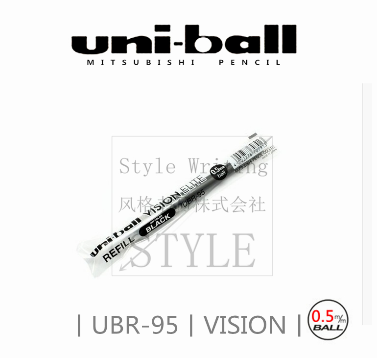 日本UNI三菱丨UBR-95 太空笔笔芯丨VISION笔芯丨走珠笔芯签字笔芯