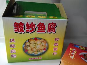 正宗罗定特产 皱纱鱼腐 火锅食材 甘香爽滑 营养丰富 整箱2斤