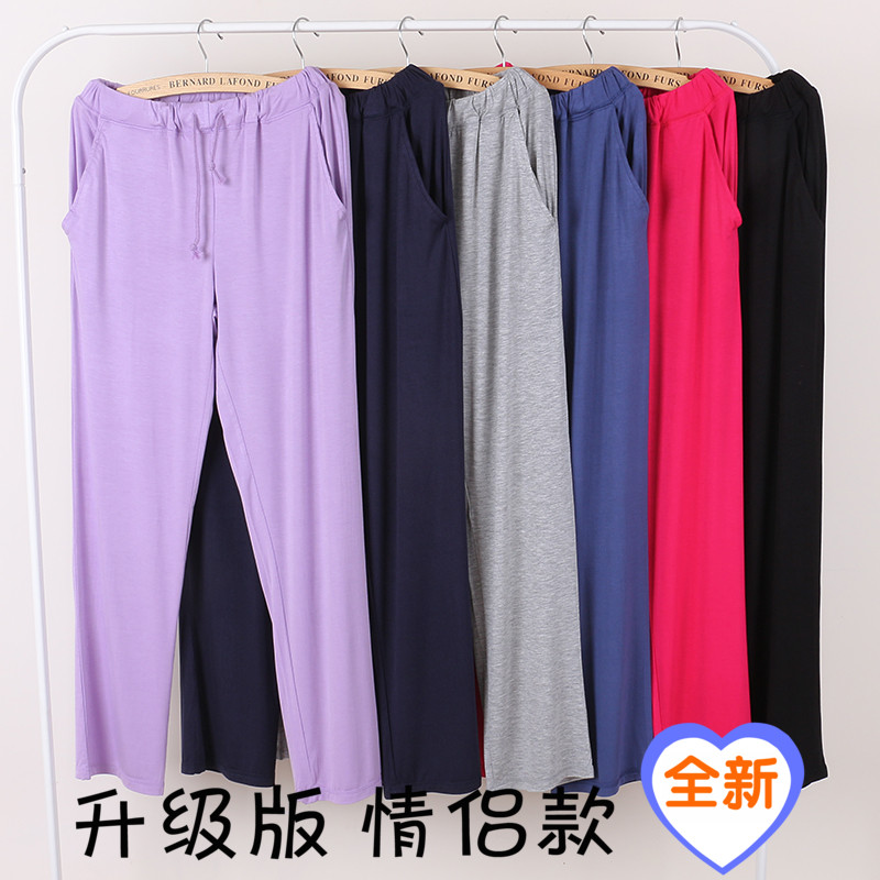 Pantalon pyjama - Ref 717882 Image 1