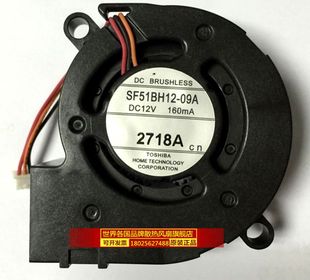 1715风扇SF51BH12 1710 09A风扇 1705 全新爱普生投影机风扇EMP