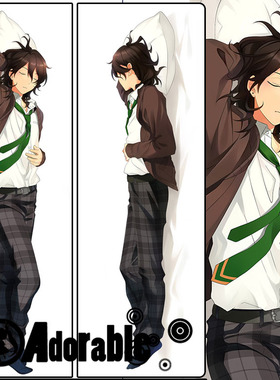 偶像梦幻祭偶像梦幻祭 朔間零（Sakuma Rei）动漫抱枕等身抱枕