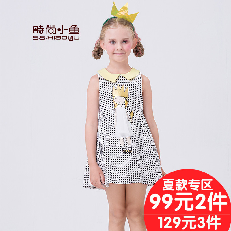 Robes pour fille SSXIAO YU - Ref 2048000 Image 1
