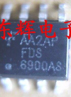 贴片 FDS6900AS FDS6900 全新场效应MOS管IC芯片 SOP-8 可直拍