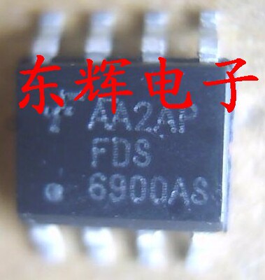 贴片 FDS6900AS FDS6900 全新场效应MOS管IC芯片 SOP-8 可直拍