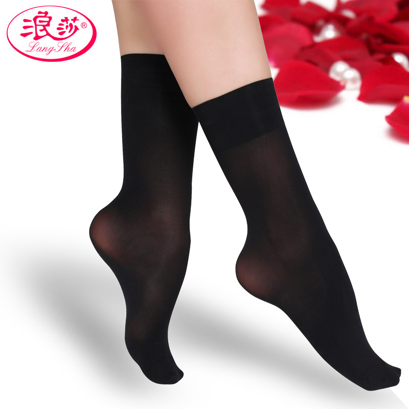 Chaussettes - collants XQ5080 - Ref 759708 Image 1