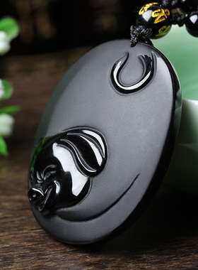 黑曜石生肖饰品吊坠