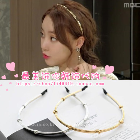 Accessoire cheveux en autre - Ref 1201795 Image 1