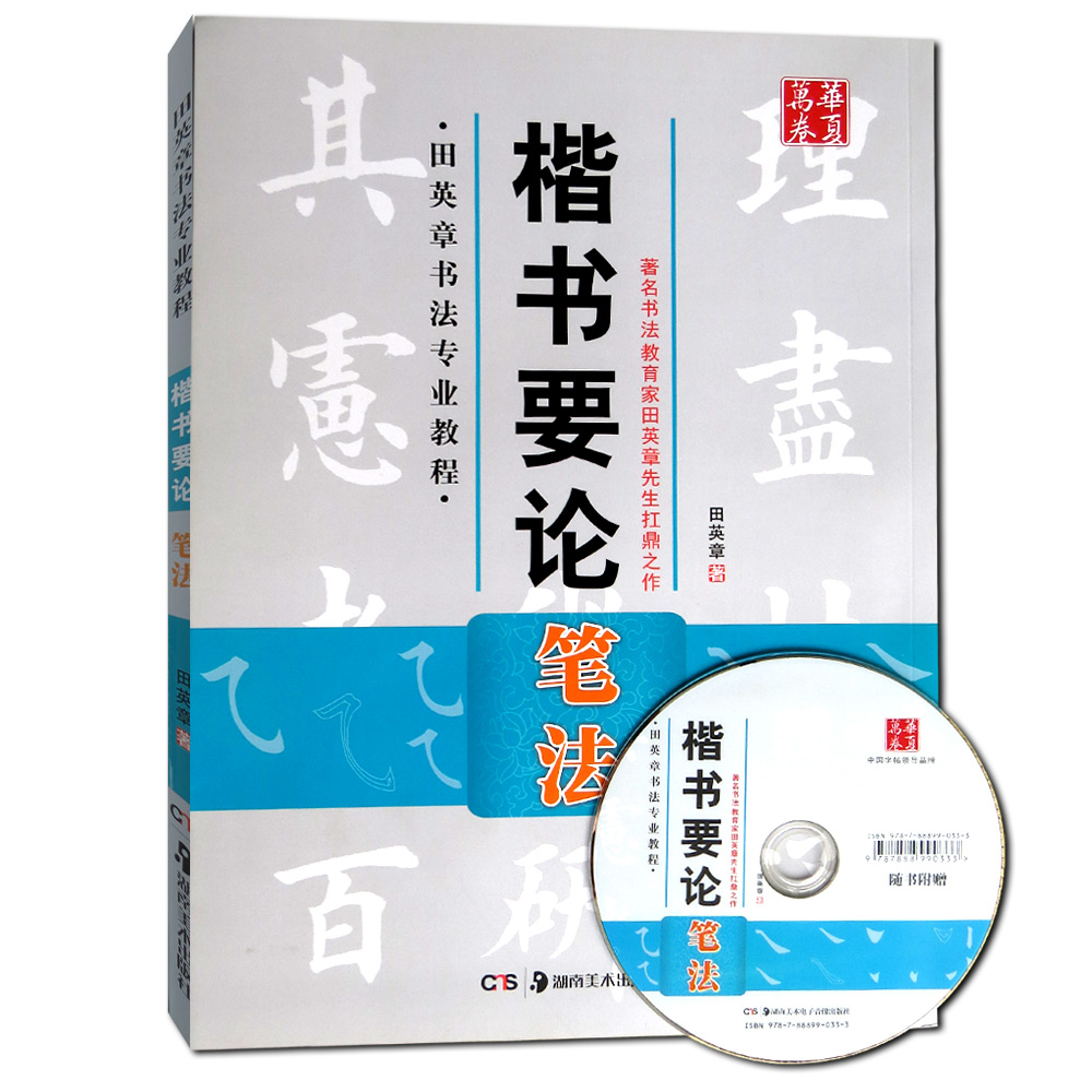 ¸½ÔùDVD¹âÅÌ