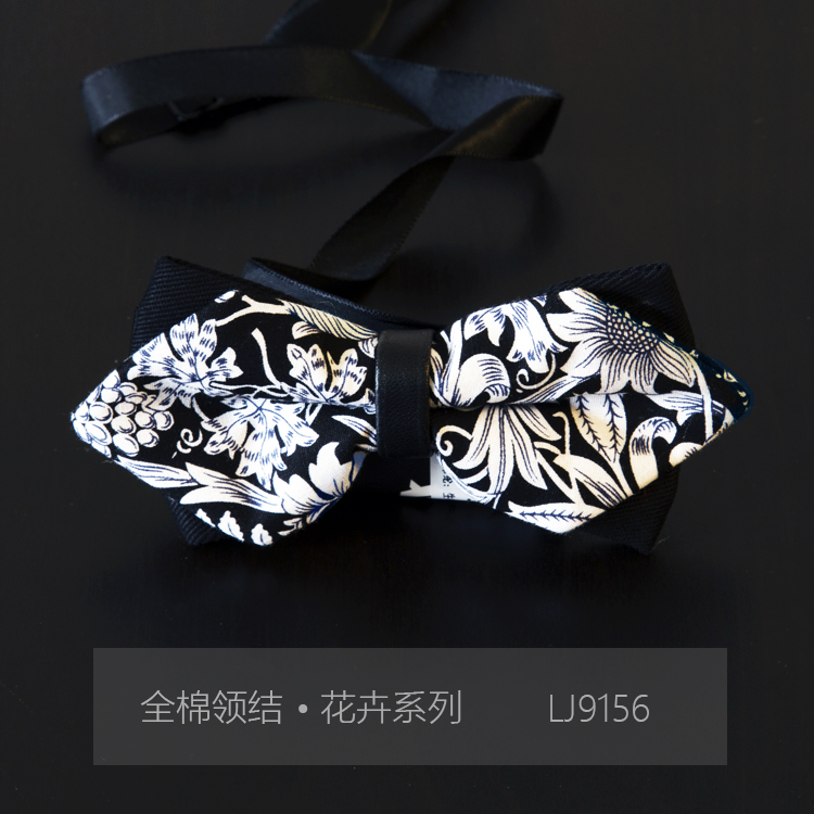 17包邮男士正装商务高档西装领结 新郎结婚英伦韩版蝴蝶结LJ9156