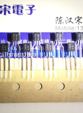 2SA1376/2SC3478/A1376/C3478 原装进口正品 NEC 配对一对3元