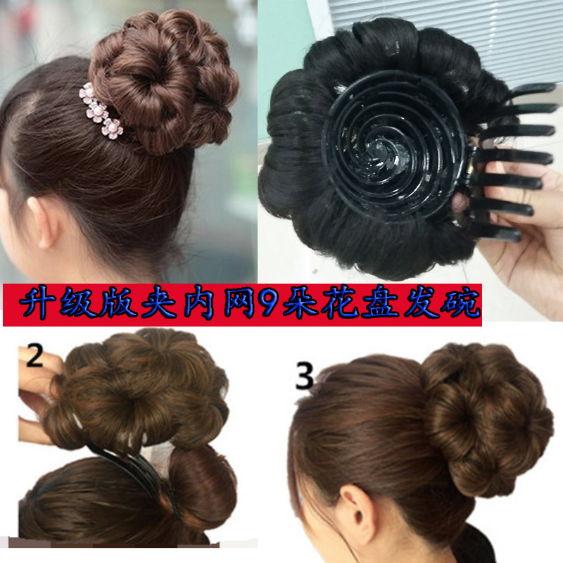 Extension cheveux - Chignon - Ref 229684 Image 1