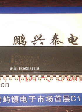 P82C08-8  进口双列48直插脚PDIP封装 P82C088 英特尔 DRAM 1M X8