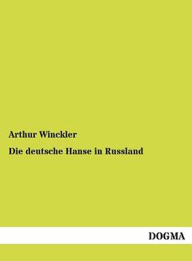 【预售】Die Deutsche Hanse in Russland
