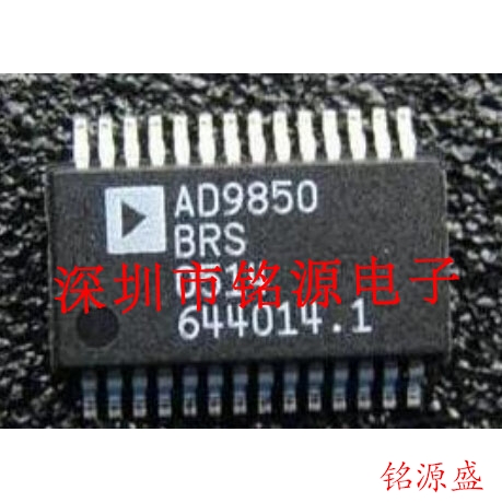 全新原装 AD9059BRSZ AD9059BRS AD9059 SSOP28 模数转换器 芯片