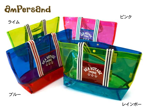 Sac de sport - Ref 10274 Image 1