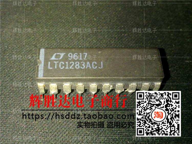 LTC1283ACJ进口现货，3V单芯片10位数据采集系统集成电路IC
