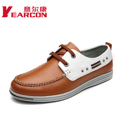 Kang authentic spring 2015 new leather men's shoes Department with Korean fashion shoes men's casual shoes