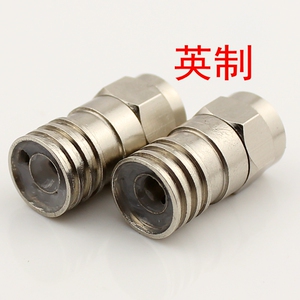 有线电视接头 F头 全铜 冷压式 有线电视/数字电视接头75-5/RG6