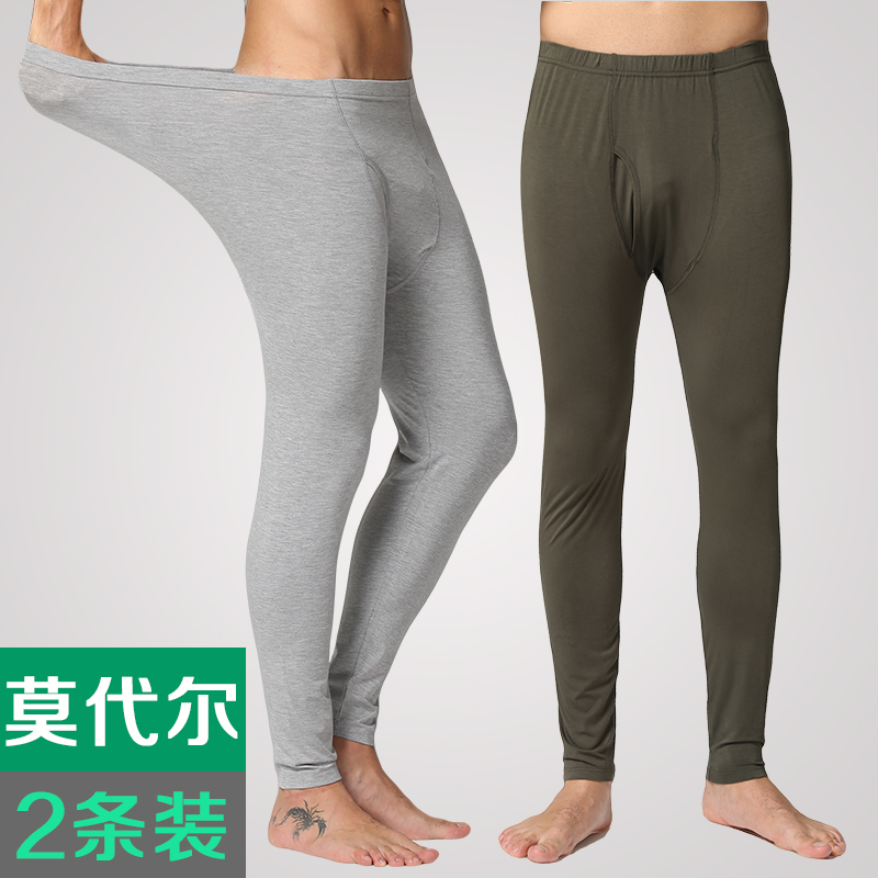 Pantalon collant jeunesse simple en viscose - Ref 748161 Image 1