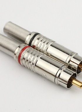 镀金RCA头 莲花插头 莲花焊接头 音视频连接头 AV莲花接线