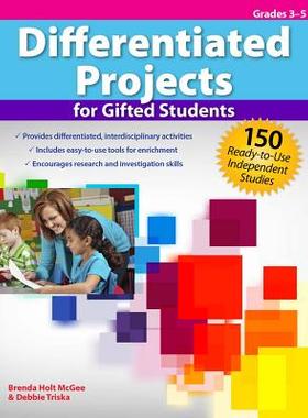 【预售】Differentiated Projects for Gifted Students: 1...
