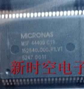全新原装 MSP4440G C13 【长方形】质量保证