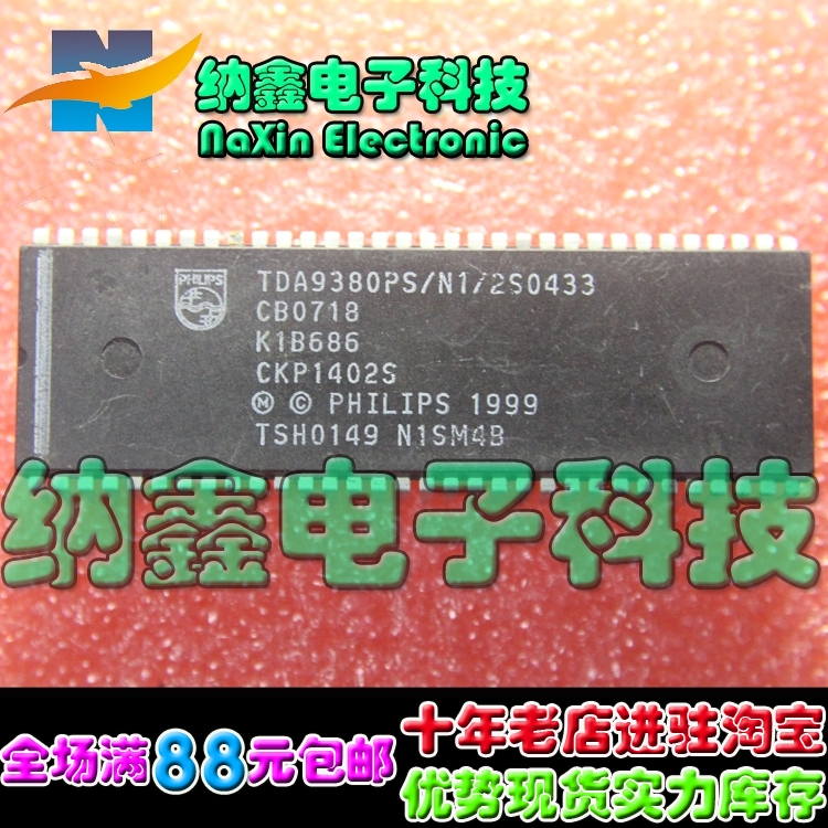 原装正品现货可以直接拍下