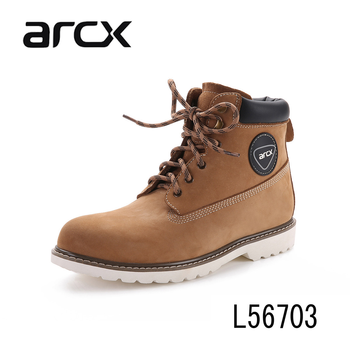 Chaussures moto - Ref 1392974 Image 1