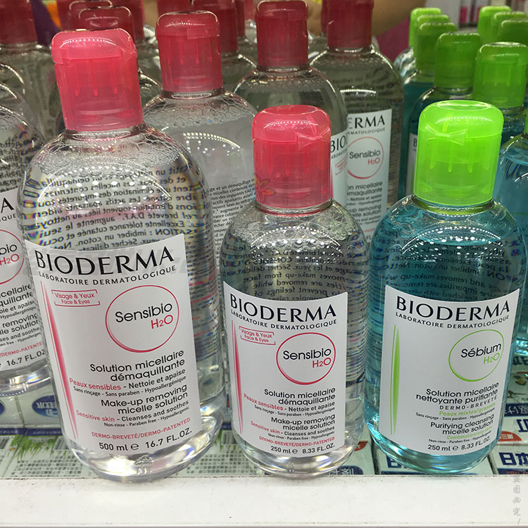 BIODERMA法国原装进口贝德玛卸妆水舒妍洁肤液蓝粉水油干性500ml