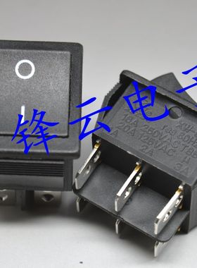 铜脚船型开关KCD4-202 黑色6脚2档 电源翘板开关15A/250V